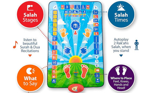 Kids Prayer Mat | سجادة صلاة للأطفال