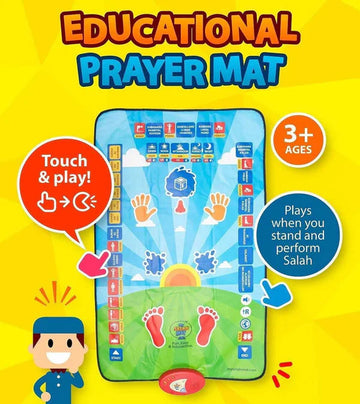 Kids Prayer Mat | سجادة صلاة للأطفال