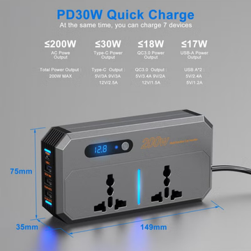 200W Car Power Inverter | محول طاقة السيارة بقدرة 200 واط